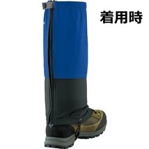 ★新品★モンベル ゲイター スパッツ GORE-TEX ライトスパッツ ロング 1129429 SHAD M（24～26cm） トレッキング 登山 泥除け 雪防止 軽量_画像2