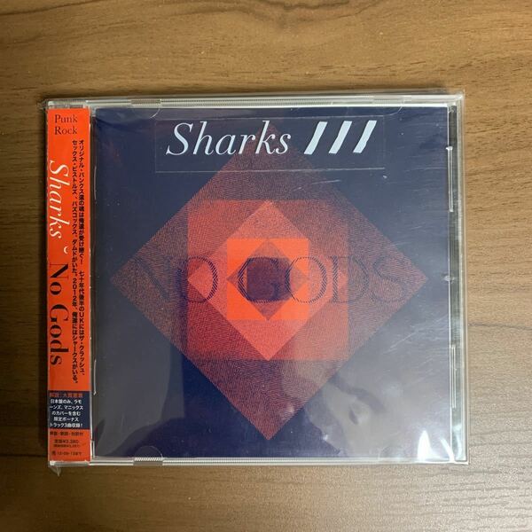 シャークス Sharks ／ ノー・ゴッズ No Gods【国内盤CD】