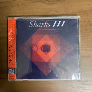 シャークス Sharks / ノー・ゴッズ No Gods【国内盤CD】