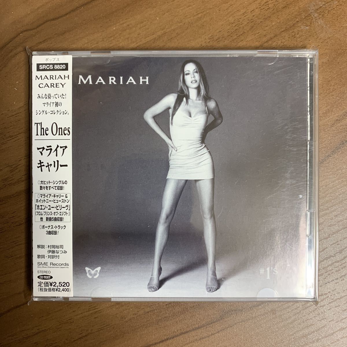 ヤフオク! -マライアキャリー1の中古品・新品・未使用品一覧