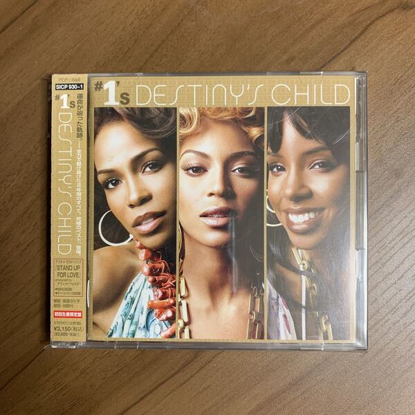 デスティニーズ・チャイルド Destiny's Child ／ ナンバー・ワンズ Ones #1's 初回生産限定盤 CD + DVD