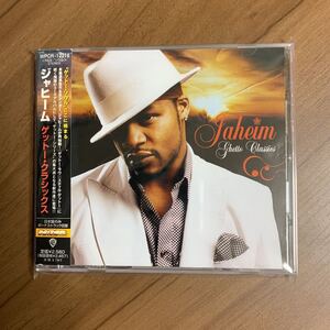 ゲットー・クラシックス Ghetto Classics ／ ジャヒーム Jaheim