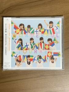 Wonderful Journey ／ さくら学院