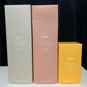 【Huxley】ハクスリー 新品未使用 ボディウォッシュ ボディローション ボディオイル