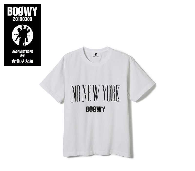 激レア BOOWY ボーイ 1998年物ヴィンテージ BBP Tシャツ | www