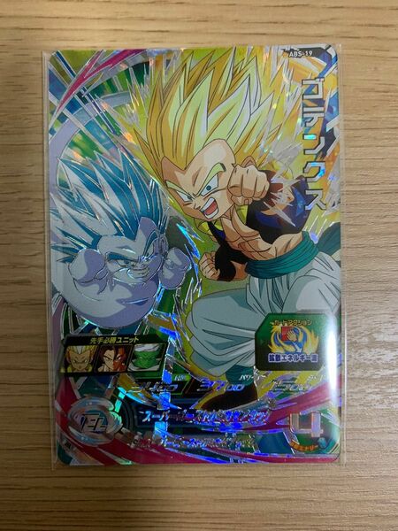 ABS-19 ゴテンクス　スーパードラゴンボールヒーローズ 12th　ANNIVERSARY SPECIAL SET