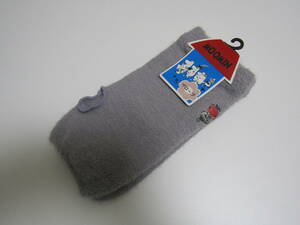 即決　新品　ムーミン　リトルミィ　グローブ　手袋　刺繍　アームカバー　未使用　定形外郵便の送料140円