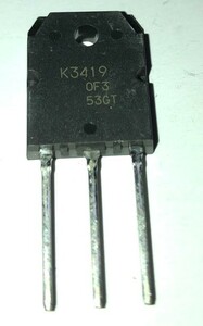 ■Renesas 2SK3419 Nチャネル MOSFETトランジスター 