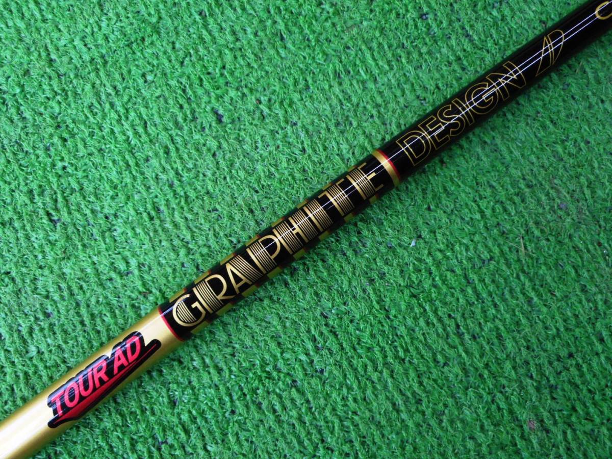 ヤフオク! -Tour AD 5Sの中古品・新品・未使用品一覧