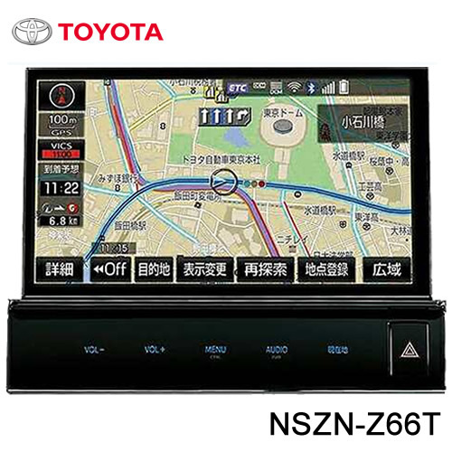 2021春大特価セール! germanvet.ae NSZT-ZA4T トヨタ純正 10インチ 10