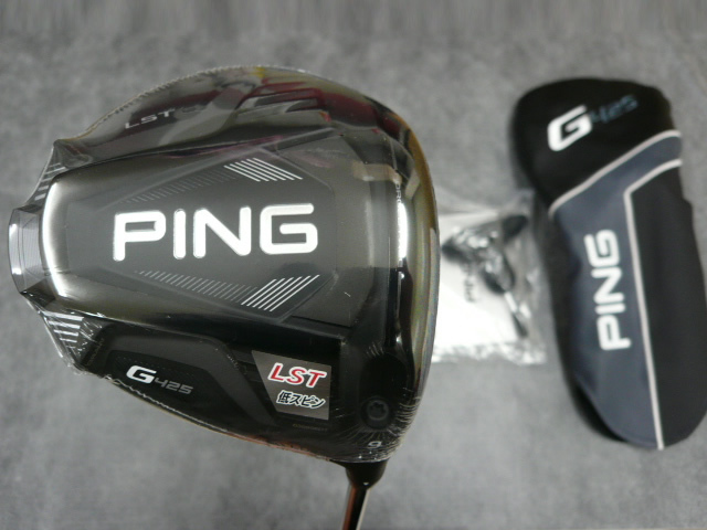 ヤフオク! スポーツ、レジャー の落札相場・落札価格