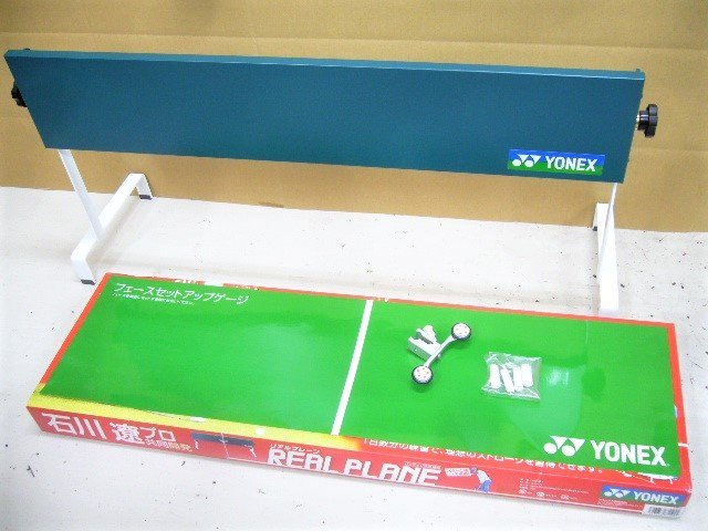 ヤフオク! -「(石川遼」(練習器具) (ゴルフ)の落札相場・落札価格