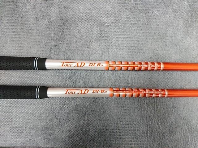 ping ピン　G425MAX 5W ツアーAD DI クラブ ゴルフ スポーツ・レジャー 【限定販売】