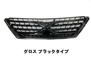  3色可選 トヨタ マークX 2009- 2011年 GRX130 　前期　グリル フロントグリル 　カスタム　外装ガーニツシュ