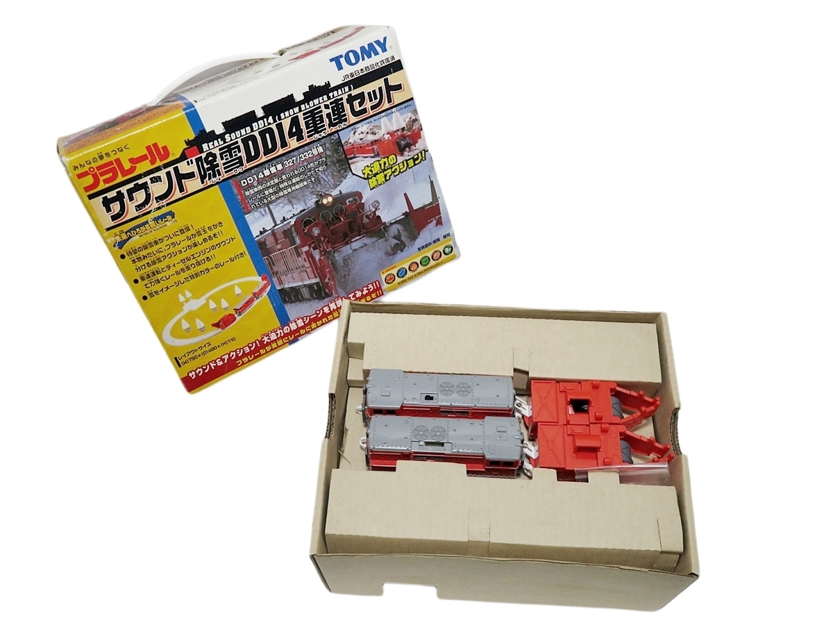 ヤフオク! -「重連セット」(プラレール) の落札相場・落札価格