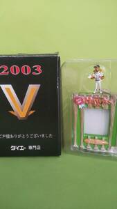 ダイエーホークス　2003年優勝記念　写真立て