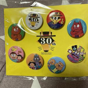 かいけつゾロリ　30周年　缶バッジセット　缶バッジ