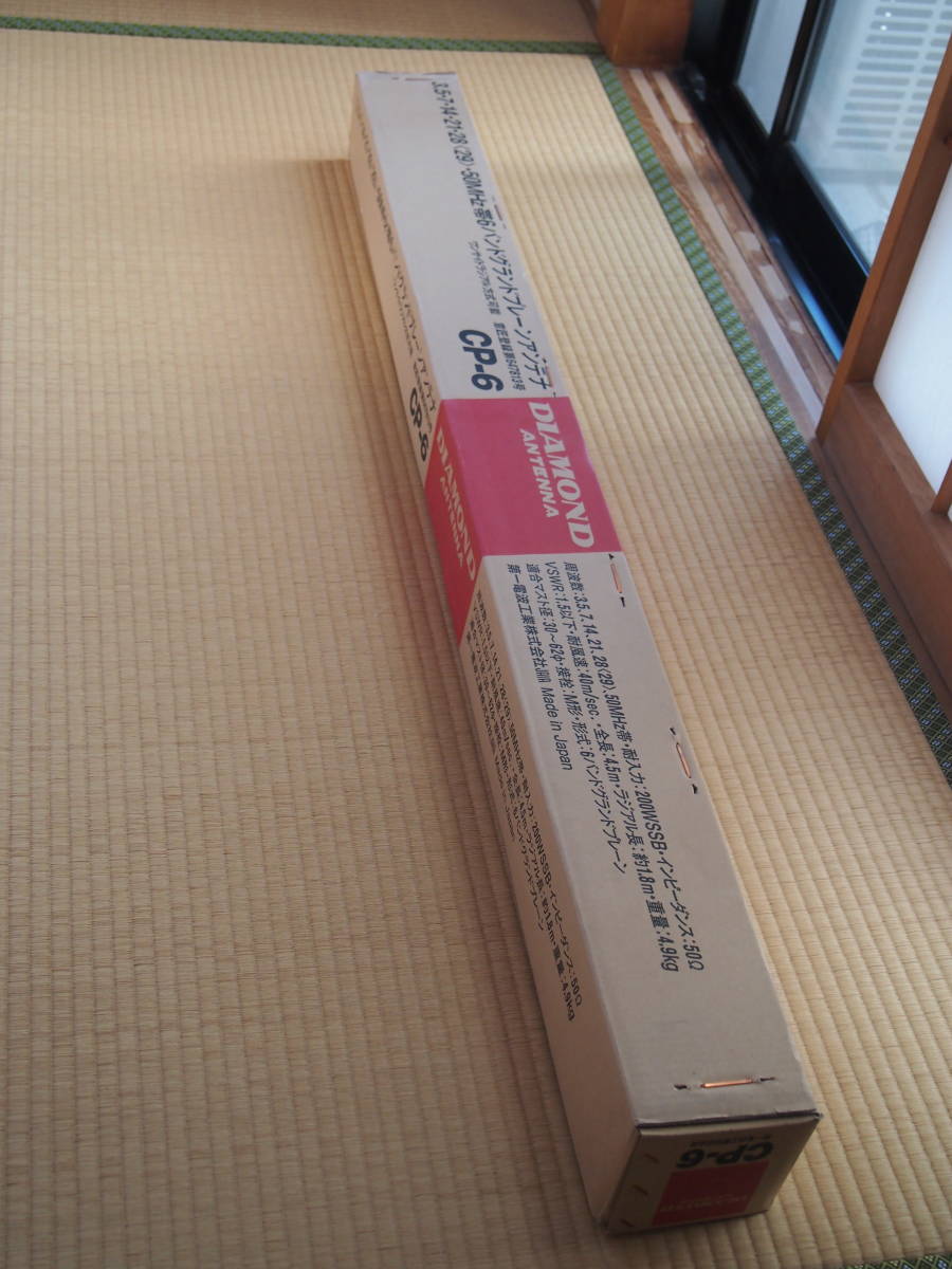 ダイヤモンド 第一電波工業 CP-6 未使用品 | tspea.org