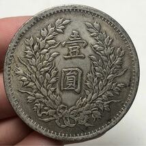 【聚寶堂】中国古銭 中華民国七年造 40mm 26.86g S-2286_画像2