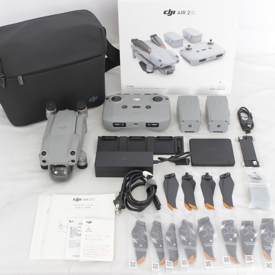 新品 ドローン DJI Mini 2 Fly More Combo 200g以下 199g おもちゃ