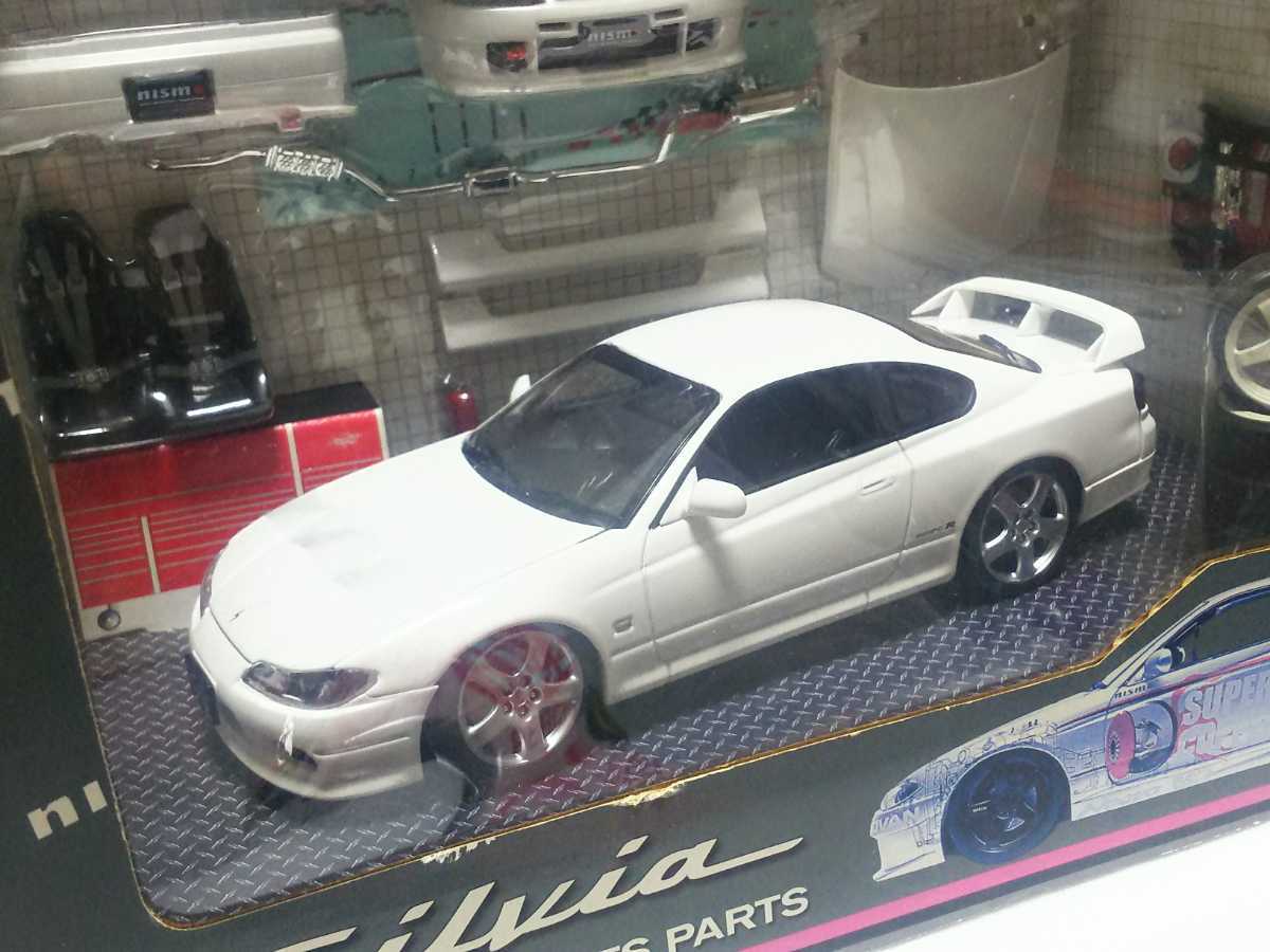 ホットワークス 1/24 日産 S15 シルビア ニスモ 白 ホワイト NISSAN