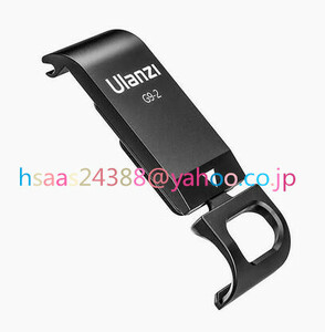 Ulanzi G9-2 アクションカメラ バッテリーカバー 金属製 バッテリードア Type-C充電ポートアダプター