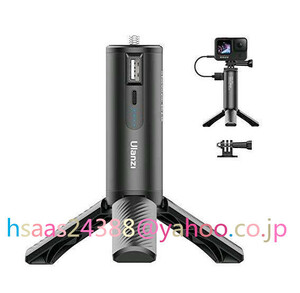 Ulanzi BG-4 camera handgrip + three with legs battery grip gopro9 mount rechargeable 5000mAh camera iPhone/gopro charge /Gopro 9 8 7 6 5