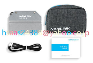 新品 NANLINK BOX トランスミッターボックス WS-TB-1 