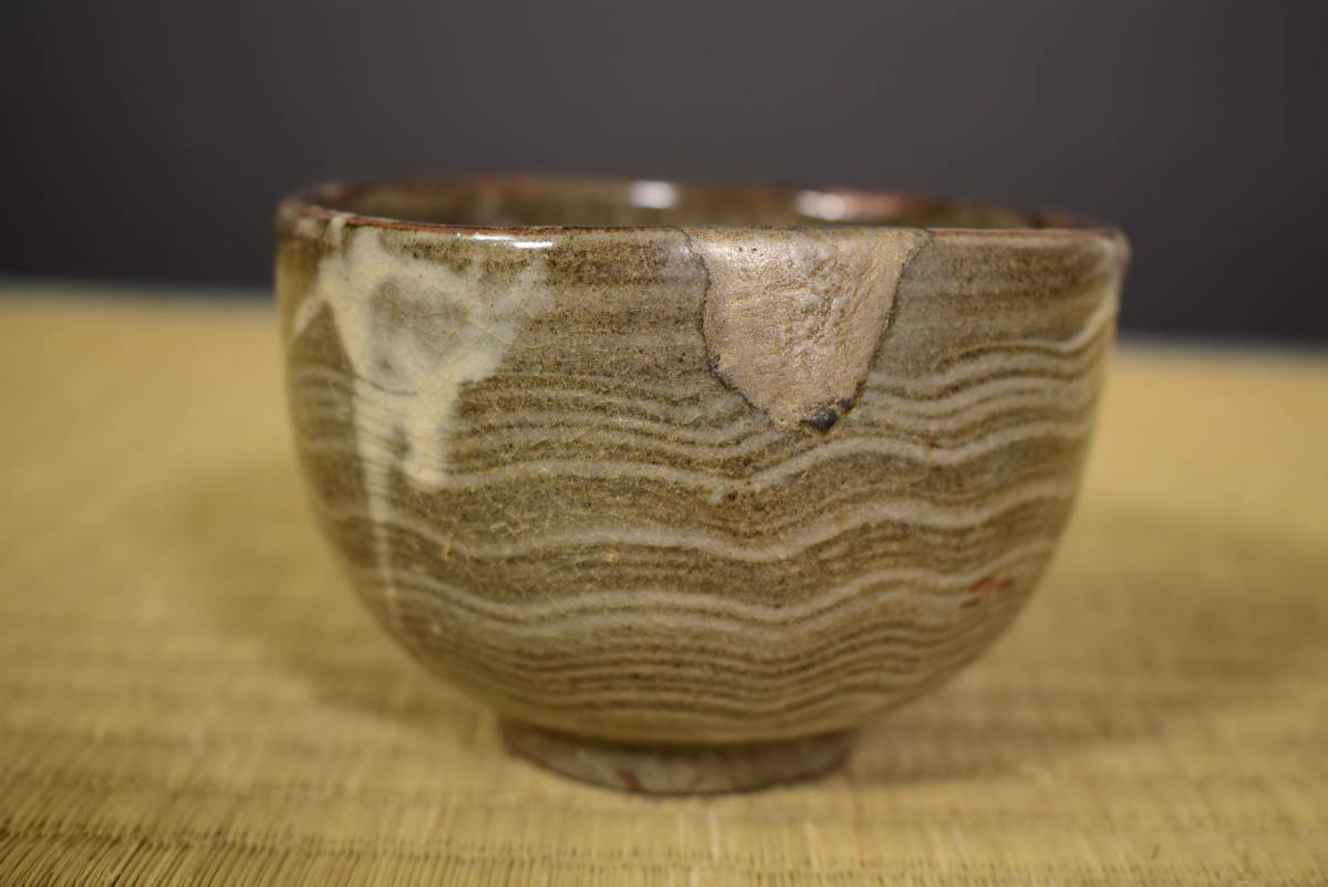 2023年最新】ヤフオク! -古唐津 茶碗の中古品・新品・未使用品一覧