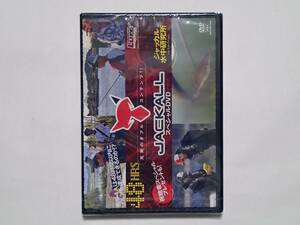 ■ ルアーマガジン　ジャッカルスペシャルDVD　ジャッカル水中研究所　秦 拓馬　水中映像