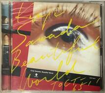 【邦楽CD】送料185円 Kenji Sawada(さわだけんじ) 『Beautiful World』TOCT-6511/CD-16147_画像1