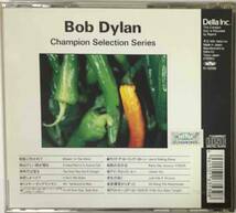 【洋楽CD】Bob Dylan(ボブ・ディラン) 『Champion Selection Series』◇風に吹かれて 他 PF-7031/CD-16152_画像2