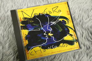 【シャンソンCD】 Claude Nougaro(クロード・ヌガロ) 『Chansongs』・Vie Violence・A Coeur Perdu 他 731452111722/CD-16058