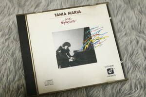 【ジャズCD】Tania Maria(タニア・マリア) 『Love Explosion』CCD-4230/CD-16106