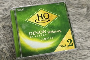 【クラシックCD】《HQCD》 『DENON Classics リマスタリング＆HQCDシリーズ 聴き比べ用サンプラー Vol.2』COCQ84656/7/CD-15973