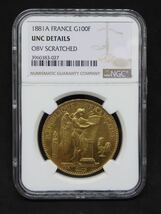 【★幸運を運ぶ守護天使★】 1881A フランス 100フラン エンジェル金貨 UNC DETAILS NGC アンティークコイン 実物資産 ルースター_画像3