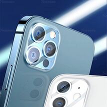 iPhone13Pro / iPhone13ProMax対応 背面カメラレンズ用全面保護強化ガラスフィルム2枚セット_画像2