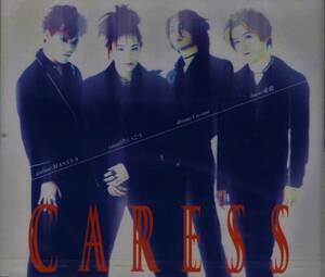 CD☆ CARESS カレス 【 equal / Cludy Life 】 新品 配布盤 中村泰広 水田雅也 竜也 Yu-Zou
