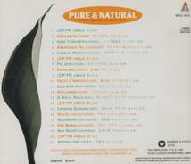 CD☆ PURE＆NATURAL◆ ZIP‐FM CD ヘンデル / ドビュッシー / シベリウス / フォーレ / グリーグ / エルガー / オルフ / ハチャトゥリャン_画像2