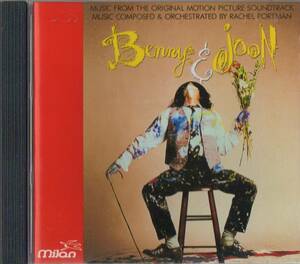 CD☆ Rachel Portman 【 BENNY & JOON 妹の恋人 】 ジョニーデップ 映画オリジナル サウンドトラック 輸入盤