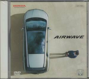 ホンダ エアウェイブ AIRWAVE 非売品 DVD 2005年4月版 ノベルティグッズ DVDカタログ イメージDVD 未開封 エアーウエーブ