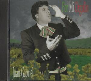 CD☆ Juan Gabriel 【 Por Mi Orgullo 】 輸入盤 フアン ガブリエル