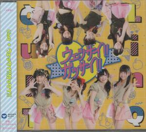 CD☆ LinQ（リンク） 【 ウェッサイ！！ガッサイ！！ 】 初回限定盤