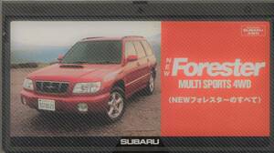 スバル純正 フォレスター スポーツ4WD 新発売記念ビデオ 非売品 SUBARU Forester SPORTS 4WD