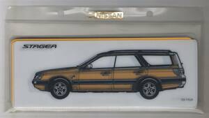 日産 ステージア ボディカラー カタログ 色見本 カラーサンプル 日産自動車 正規品 非売品 NISSAN STAGEA