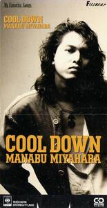 8cmcd ☆ Manabu Miyahara [Cool Down] 1988 мини -альбом