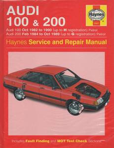 洋書☆ Haynes SERVICE & REPAIR MANUALS AUDI 100＆200 ヘインズ サービスリペアマニュアル アウディ