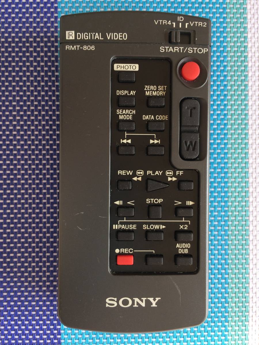 2025年最新】Yahoo!オークション -sony dsr(映像機器)の中古品 2025年最新】Yahoo!オークション -sony dsr(映像機器)の中古品