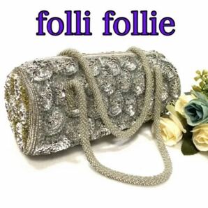 folli follie バッグ　ハンドバッグ　小型　194