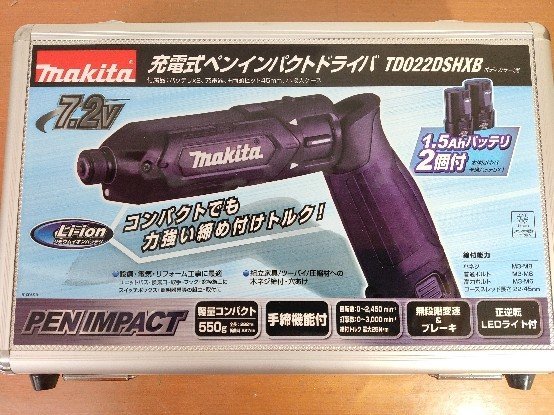 ヤフオク! -(マキタ)充電式ペンインパクトドライバの中古品・新品・未